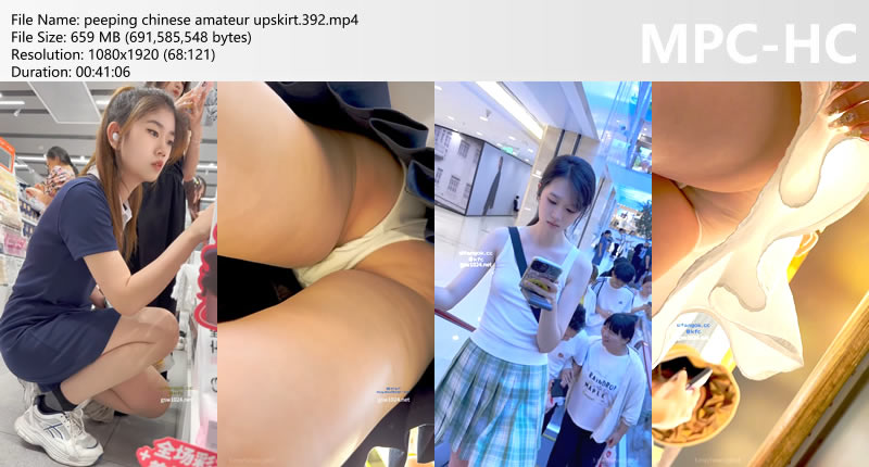 peeping chinese amateur upskirt.392